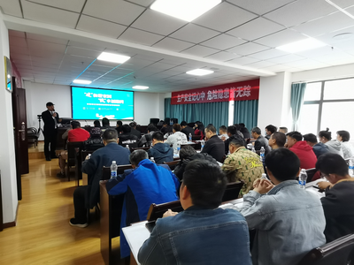 建筑安全法規(guī)在線課程開發(fā) 行業(yè)新聞 第2張 建筑安全法規(guī)在線課程開發(fā) 行業(yè)新聞 第2張