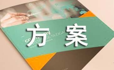 房屋結構安全隱患自查要點 行業(yè)新聞 第3張