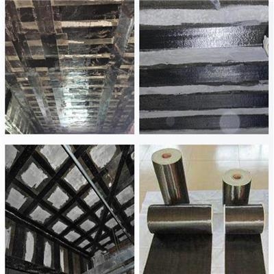 房屋加固材料的最新研究進(jìn)展 行業(yè)新聞 第4張