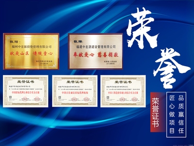 甲級設計院案例分析 行業(yè)新聞 第5張