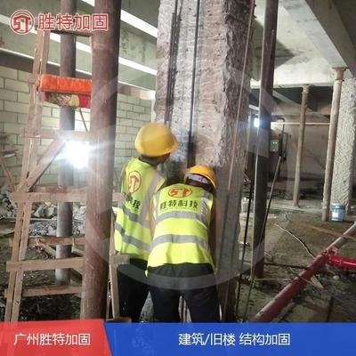 加固設(shè)計(jì)的創(chuàng)新技術(shù) 行業(yè)新聞 第6張
