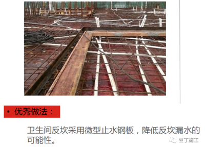 鋼板粘貼技術(shù)中的常見問題及解決方案 行業(yè)新聞 第6張 鋼板粘貼技術(shù)中的常見問題及解決方案 行業(yè)新聞 第6張