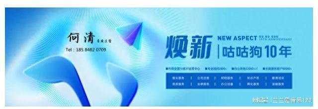 加固資質(zhì)證書的申請(qǐng)流程 行業(yè)新聞 第2張 加固資質(zhì)證書的申請(qǐng)流程 行業(yè)新聞 第2張
