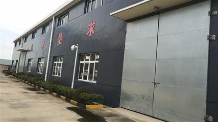 加固設(shè)計院資質(zhì)評審標準 行業(yè)新聞 第6張