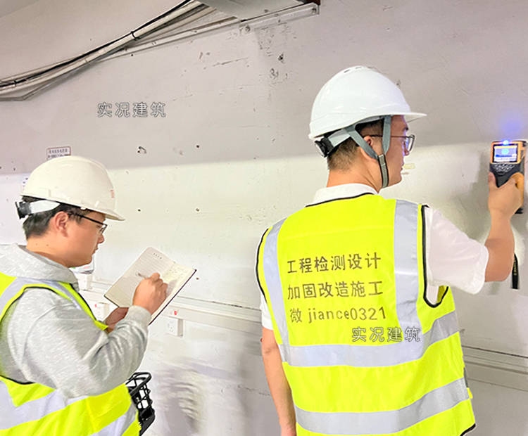 建筑加固施工噪音控制技術(shù) 行業(yè)新聞 第2張