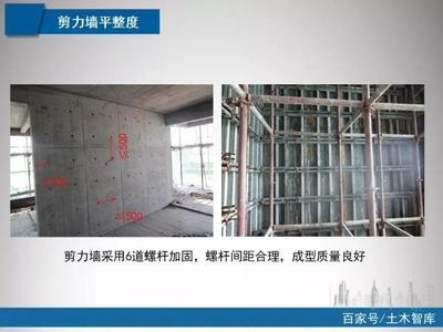 加固施工中的常見問題及解決方案 行業(yè)新聞 第4張 加固施工中的常見問題及解決方案 行業(yè)新聞 第4張