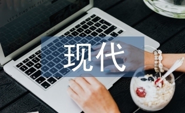 建筑安全管理智能化應用案例 行業(yè)新聞 第3張 建筑安全管理智能化應用案例 行業(yè)新聞 第3張