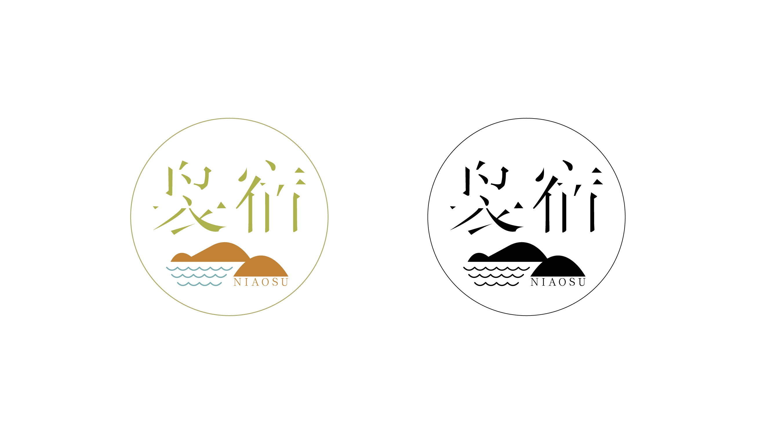 民宿logo設計 行業(yè)新聞 第4張 民宿logo設計 行業(yè)新聞 第4張
