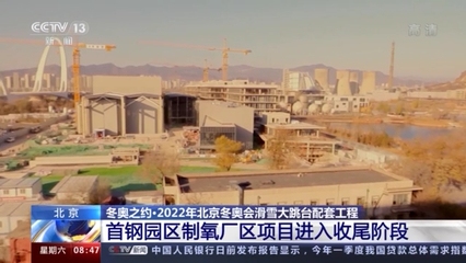 辦公樓加固改造的性能測試流程 行業(yè)新聞 第2張