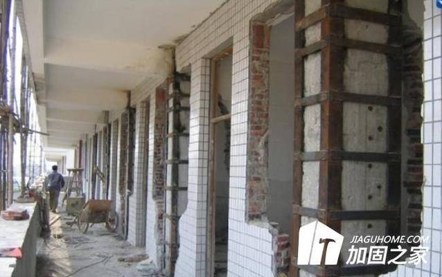 建筑改造加固設計工程服務 行業(yè)新聞 第2張 建筑改造加固設計工程服務 行業(yè)新聞 第2張
