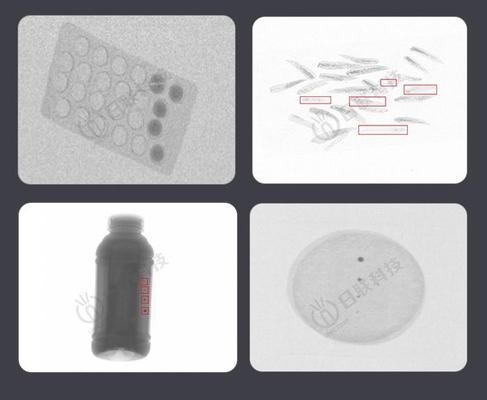 X射線檢測(cè)在航空領(lǐng)域的創(chuàng)新 行業(yè)新聞 第4張 X射線檢測(cè)在航空領(lǐng)域的創(chuàng)新 行業(yè)新聞 第4張