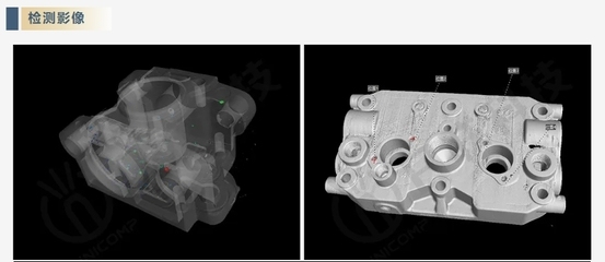 X射線檢測(cè)在航空領(lǐng)域的創(chuàng)新 行業(yè)新聞 第6張 X射線檢測(cè)在航空領(lǐng)域的創(chuàng)新 行業(yè)新聞 第6張
