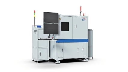 X射線檢測(cè)在航空領(lǐng)域的創(chuàng)新 行業(yè)新聞 第5張 X射線檢測(cè)在航空領(lǐng)域的創(chuàng)新 行業(yè)新聞 第5張