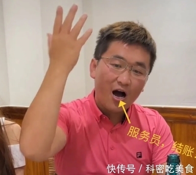 姜濤粉絲反應(yīng)與危機(jī)關(guān)系 行業(yè)新聞 第3張 姜濤粉絲反應(yīng)與危機(jī)關(guān)系 行業(yè)新聞 第3張