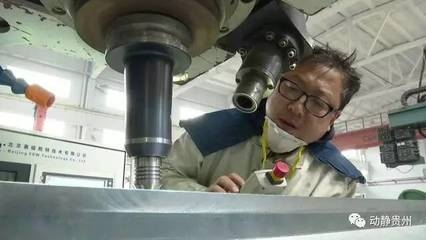 姜濤技能大師工作室影響 行業(yè)新聞 第6張 姜濤技能大師工作室影響 行業(yè)新聞 第6張