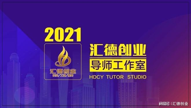姜濤工作室培訓(xùn)課程內(nèi)容 行業(yè)新聞 第3張 姜濤工作室培訓(xùn)課程內(nèi)容 行業(yè)新聞 第3張