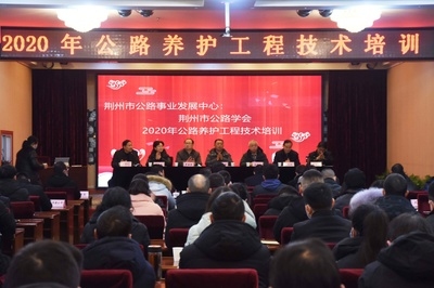 加固設(shè)計院資質(zhì)升級案例分享 行業(yè)新聞 第6張 加固設(shè)計院資質(zhì)升級案例分享 行業(yè)新聞 第6張