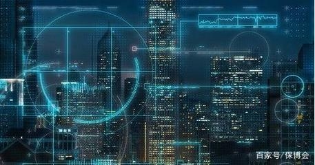 建筑安全管理信息化案例 行業(yè)新聞 第5張