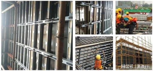 結(jié)構(gòu)加固材料的環(huán)保標(biāo)準(zhǔn) 行業(yè)新聞 第5張 結(jié)構(gòu)加固材料的環(huán)保標(biāo)準(zhǔn) 行業(yè)新聞 第5張