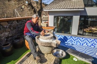 北京開民宿需要什么手續(xù)和要求，北京開民宿手續(xù)及要求全解析 行業(yè)新聞 第5張