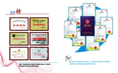 建筑安全管理培訓(xùn)課程 行業(yè)新聞 第5張 建筑安全管理培訓(xùn)課程 行業(yè)新聞 第5張