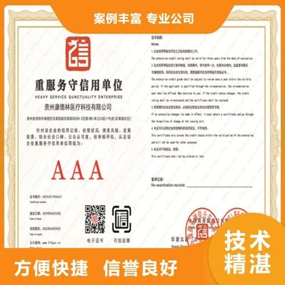 建筑節(jié)能改造案例分析 行業(yè)新聞 第6張 建筑節(jié)能改造案例分析 行業(yè)新聞 第6張