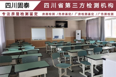 加固設(shè)計(jì)資質(zhì)年審流程詳解，詳解加固設(shè)計(jì)資質(zhì) 行業(yè)新聞 第6張