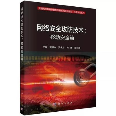 建筑安全管理培訓(xùn)創(chuàng)新方法，建筑安全管理培訓(xùn)的創(chuàng)新方法 行業(yè)新聞 第5張