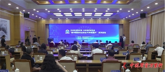 建筑安全管理培訓(xùn)創(chuàng)新方法，建筑安全管理培訓(xùn)的創(chuàng)新方法 行業(yè)新聞 第6張