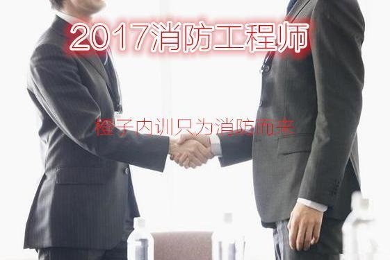 潔凈廠房防火分區(qū)案例，廠房防火分區(qū)設(shè)計(jì)案例 行業(yè)新聞 第2張