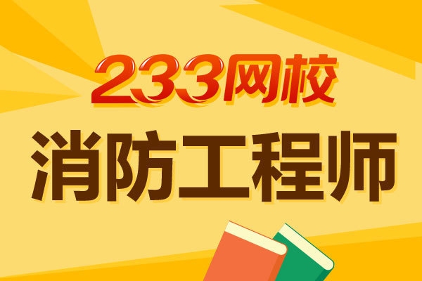 潔凈廠房防火分區(qū)案例，廠房防火分區(qū)設(shè)計(jì)案例 行業(yè)新聞 第3張