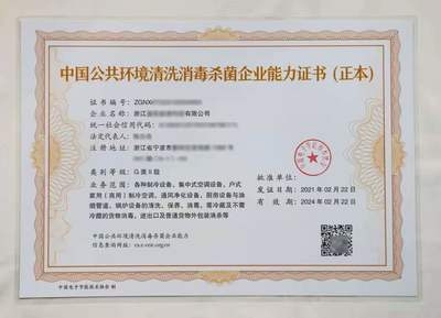 甲級資質企業(yè)案例分享，級資質企業(yè)成功案例 行業(yè)新聞 第4張