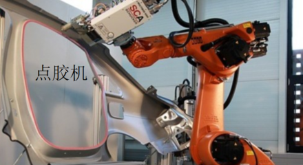 聚氨酯膠粘劑的耐溫極限，酯膠粘劑的耐 行業(yè)新聞 第6張