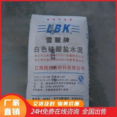 建筑加固材料環(huán)保認(rèn)證查詢，加固材料環(huán)保認(rèn)證查詢 行業(yè)新聞 第6張