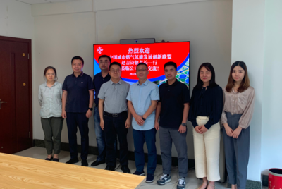 甲級設計院業(yè)績展示案例，級設計院業(yè)績展示 行業(yè)新聞 第6張