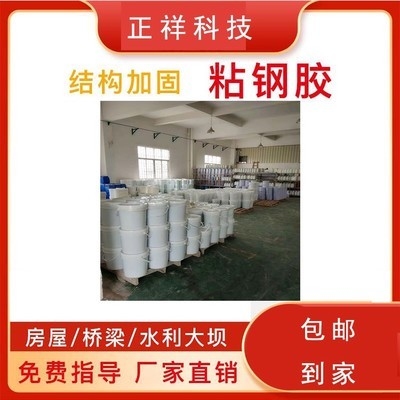 加固梁施工溫度控制技巧，掌握關(guān)鍵技巧，有效控制加固梁 行業(yè)新聞 第3張