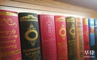 建筑工程質(zhì)量保修期滿后處理 行業(yè)新聞 第3張 建筑工程質(zhì)量保修期滿后處理 行業(yè)新聞 第3張