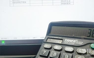 建筑安全法規(guī)更新成本分析，安全法規(guī)更新成本分析，影響與策略 行業(yè)新聞 第4張