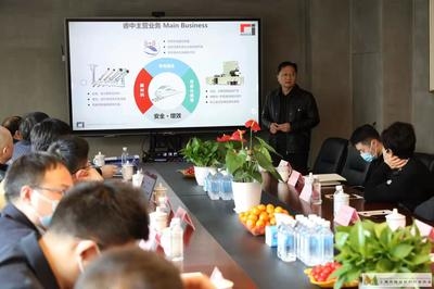 抗震支架智能化技術(shù)的應(yīng)用案例，支架智能化技術(shù)應(yīng)用案例 行業(yè)新聞 第5張