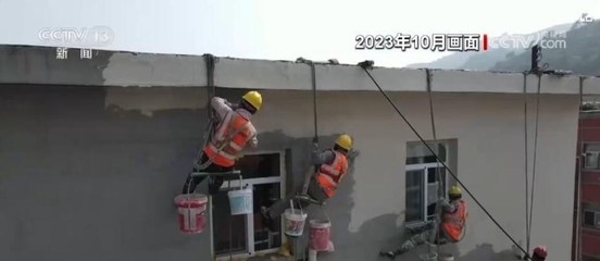 老舊建筑改造的節(jié)能技術應用，老舊建筑改造的節(jié)能技術應用研究 行業(yè)新聞 第2張