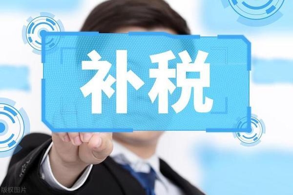 個人代開發(fā)票的稅務(wù)風(fēng)險，代開發(fā)票的稅務(wù) 行業(yè)新聞 第6張