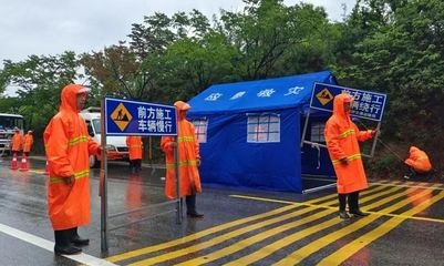 緊急加固中的交通管制如何影響費用？管制緊急加固對費用 行業(yè)新聞 第3張