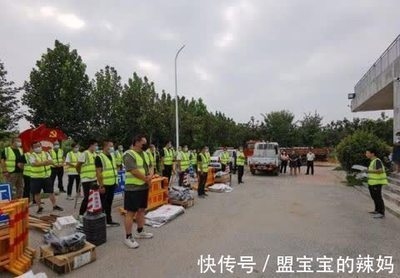 緊急加固中的交通管制如何影響費用？管制緊急加固對費用 行業(yè)新聞 第6張