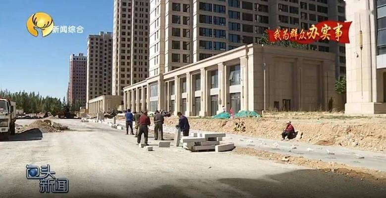 昆都侖區(qū)城市道路改造效果，都侖區(qū)城市道路 行業(yè)新聞 第5張