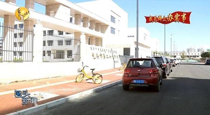 昆都侖區(qū)城市道路改造效果，都侖區(qū)城市道路 行業(yè)新聞 第6張