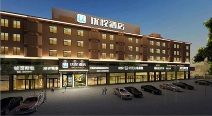 酒店加盟店排行榜加盟10大品牌，加盟品牌排行榜，精選10大頂級 行業(yè)新聞 第4張