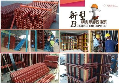 結(jié)構(gòu)加固技術(shù)創(chuàng)新趨勢，探索結(jié)構(gòu)加固技術(shù) 行業(yè)新聞 第6張
