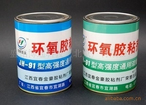 環(huán)氧膠與其他粘合劑對比，膠與常見粘合劑 行業(yè)新聞 第6張