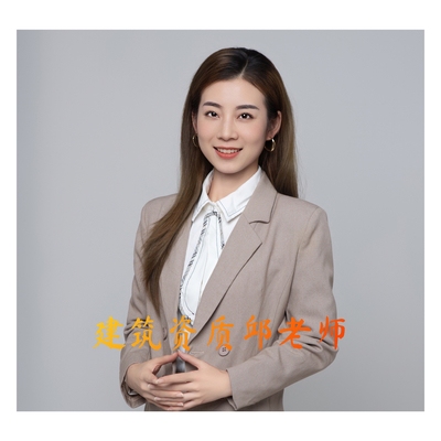 甲級設(shè)計(jì)院資質(zhì)與乙級區(qū)別，級與乙級設(shè)計(jì)院資質(zhì)差異分析 行業(yè)新聞 第2張