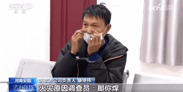 加固公司資質(zhì)動(dòng)態(tài)核查流程，強(qiáng)化資質(zhì)審查機(jī)制，確保企業(yè)合規(guī) 行業(yè)新聞 第4張